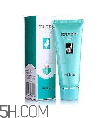 完美蘆薈膠孕婦可以用嗎？完美蘆薈膠是祛疤的嗎？