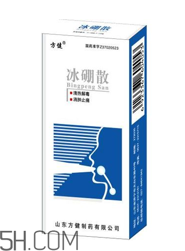 冰硼散能治腳氣嗎？腳氣怎么治療能除根？
