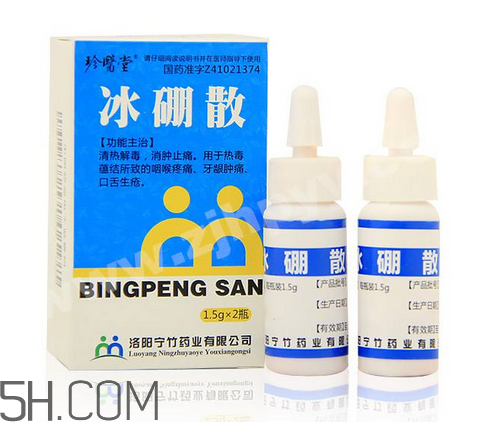 冰硼散可以敷傷口嗎？傷口化膿能用冰硼散嗎？