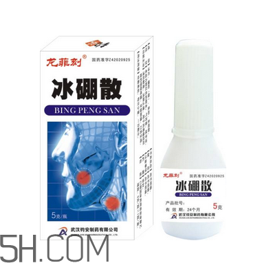 冰硼散可以做水晶泥嗎？冰硼散可以代替硼砂嗎？