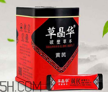 草晶華破壁適合哪些人？草晶華是藥還是保健品？