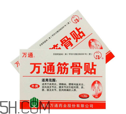 萬(wàn)通筋骨貼多少錢一盒？萬(wàn)通筋骨貼有用嗎？