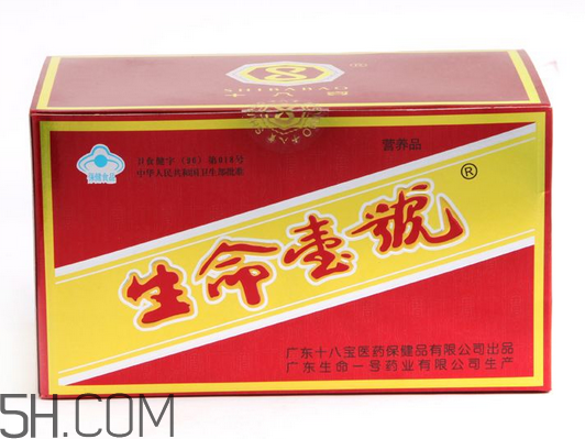 生命一號補腦有用嗎？生命一號有副作用嗎？