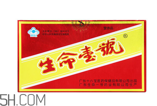 生命一號補腦有用嗎？生命一號有副作用嗎？