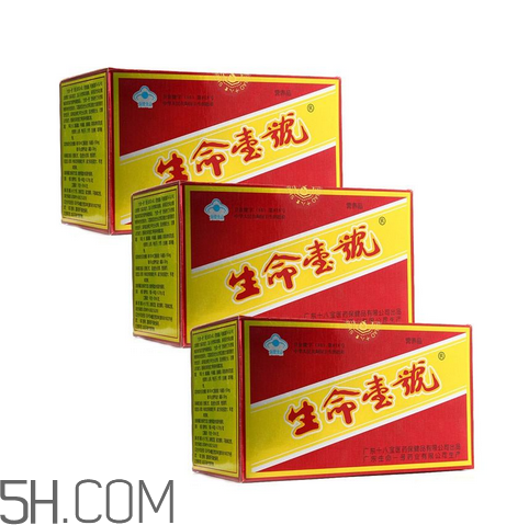 生命一號(hào)哪里有賣(mài)？生命一號(hào)要吃幾個(gè)療程？