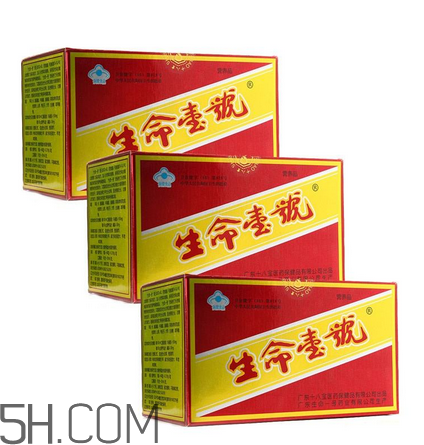 生命一號(hào)會(huì)長(zhǎng)胖嗎？生命一號(hào)有激素嗎？