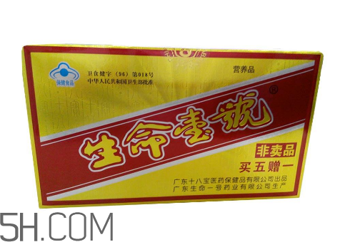 生命一號能提高記憶力嗎？生命一號能增加記憶嗎？