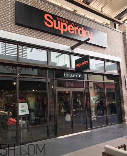superdry的衣服怎么樣？superdry為什么這么貴？