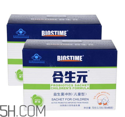 合生元益生菌是藥嗎？合生元益生菌是干嘛的？