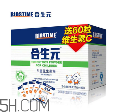 合生元益生菌是藥嗎？合生元益生菌是干嘛的？