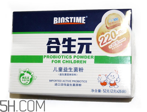 合生元益生菌是什么味道？合生元益生菌是幾聯(lián)菌？