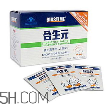 合生元益生菌是奶粉嗎？合生元益生菌是保健品嗎？