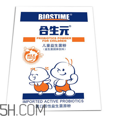 合生元益生菌是奶粉嗎？合生元益生菌是保健品嗎？