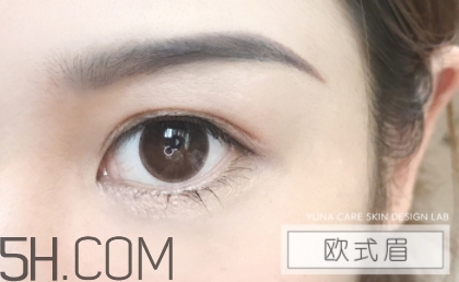 2018流行什么眉型？2018流行眉毛圖片