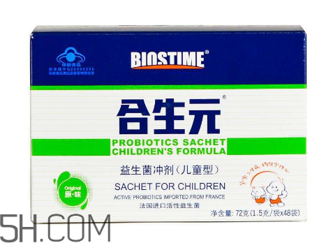 合生元益生菌能治便秘嗎？合生元益生菌能治腹瀉嗎？