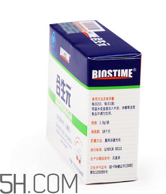 合生元益生菌能治便秘嗎？合生元益生菌能治腹瀉嗎？