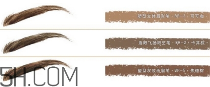 2018年眉毛流行什么顏色？2018眉毛流行色