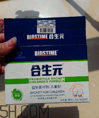 合生元益生菌能吃到幾歲？合生元益生菌能天天吃嗎？