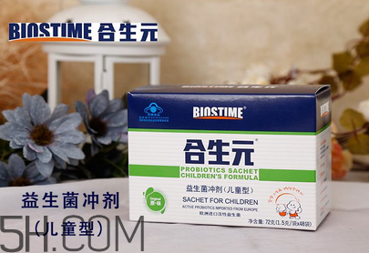 合生元益生菌可以和感冒藥一起吃嗎？吃合生元益生菌拉肚子