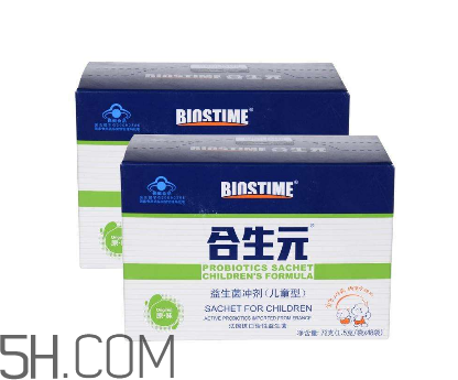 合生元益生菌有成人的嗎？合生元益生菌有嬰兒型嗎？