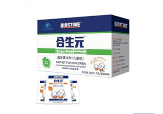 合生元益生菌有成人的嗎？合生元益生菌有嬰兒型嗎？