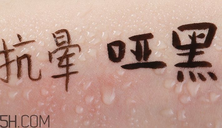 瑪麗黛佳怎么樣 真國(guó)貨之光瑪麗黛佳