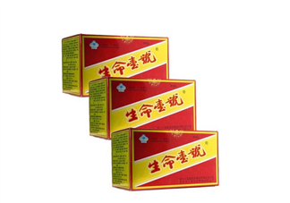 生命一號會長胖嗎？生命一號有激素嗎？