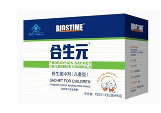 合生元益生菌是什么味道？合生元益生菌是幾聯(lián)菌？