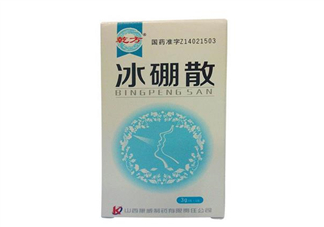 冰硼散可以做水晶泥嗎？冰硼散可以代替硼砂嗎？