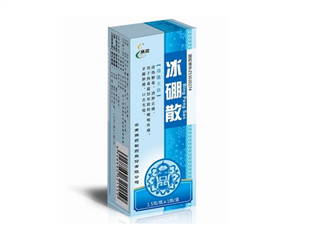 冰硼散會過期嗎？冰硼散有保質(zhì)期嗎？