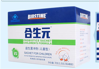 合生元益生菌是國(guó)產(chǎn)還是進(jìn)口？合生元益生菌是哪個(gè)國(guó)家的？