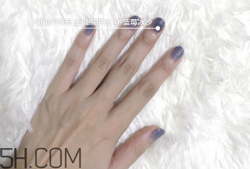 悅詩風(fēng)吟指甲油藍莓冰沙好看嗎？怎么讓指甲油干得快？