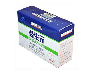 合生元益生菌能治便秘嗎？合生元益生菌能治腹瀉嗎？