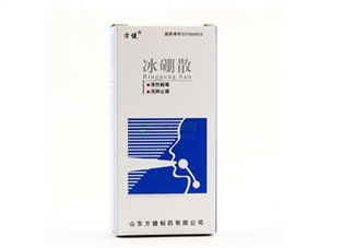 冰硼散能治腳氣嗎？腳氣怎么治療能除根？