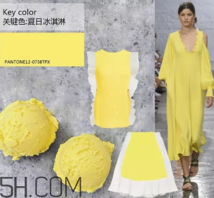 2018流行什么顏色？2018流行色出爐