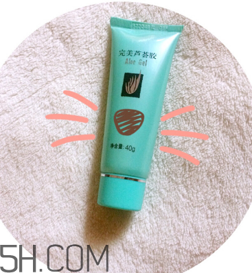 完美蘆薈膠是祛疤的嗎？完美蘆薈膠是哪出的？
