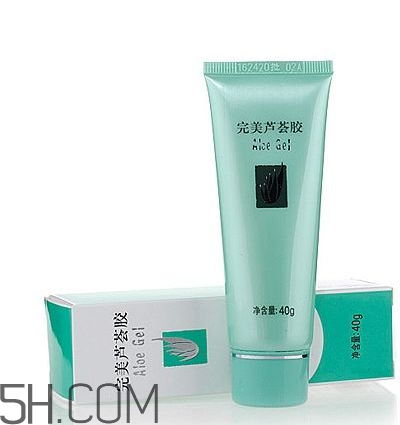 完美蘆薈膠是祛疤的嗎？完美蘆薈膠是哪出的？
