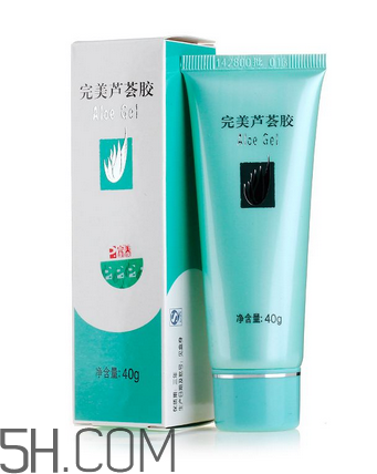 完美蘆薈膠能帶上飛機嗎？完美蘆薈膠能天天用嗎？