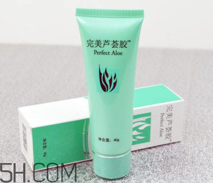 完美蘆薈膠能帶上飛機嗎？完美蘆薈膠能天天用嗎？