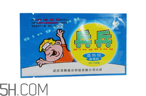 兵兵退熱貼多久換一次？兵兵退熱貼一次貼多長時(shí)間？