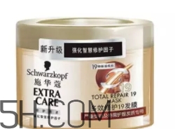 2018年護(hù)發(fā)素哪個(gè)牌子好？2018護(hù)發(fā)素排行榜