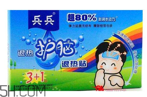 兵兵退熱貼多少錢一盒？兵兵退熱貼貼哪比較好？