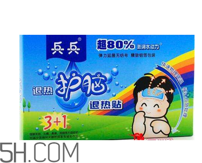 兵兵退熱貼多少度可用？兵兵退熱貼怎么樣？