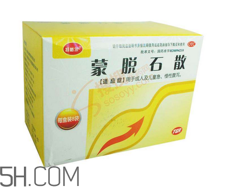 蒙脫石散功效與作用 蒙脫石散有副作用嗎？