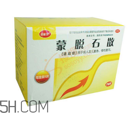 蒙脫石散飯前吃還是飯后吃？蒙脫石散怎么吃？