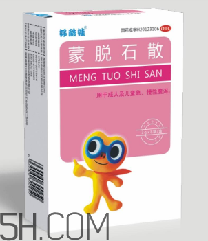 蒙脫石散飯前吃還是飯后吃？蒙脫石散怎么吃？