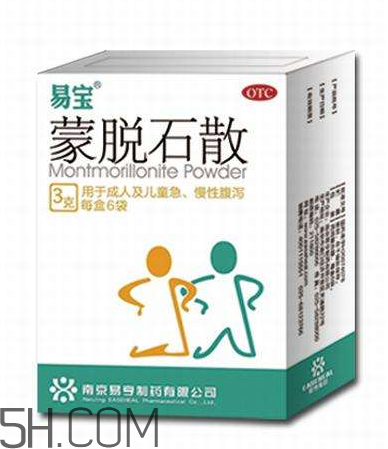 蒙脫石散飯前吃還是飯后吃？蒙脫石散怎么吃？