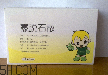 蒙脫石散可以和奶粉一起吃嗎？吃完蒙脫石散能喝水嗎？