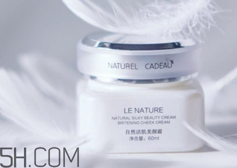 ?nac美顏霜好用嗎 ?nac美顏霜是哪里產(chǎn)的 ?nac美顏霜好用嗎 ?nac美顏霜是哪里產(chǎn)的