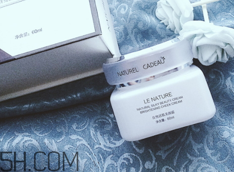 ?nac美顏霜好用嗎 ?nac美顏霜是哪里產(chǎn)的 ?nac美顏霜好用嗎 ?nac美顏霜是哪里產(chǎn)的